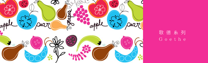 歌德系列