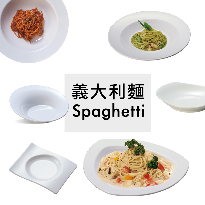 SPAGHETTI-DISH