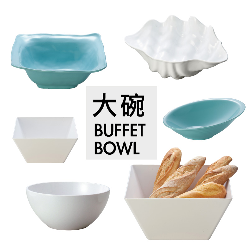 BUFFET-BOWL