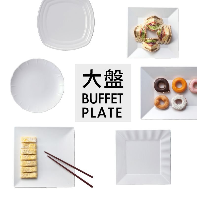 BUFFET-PLATE