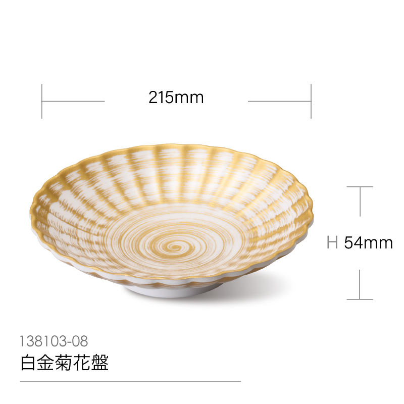 138103-08WT