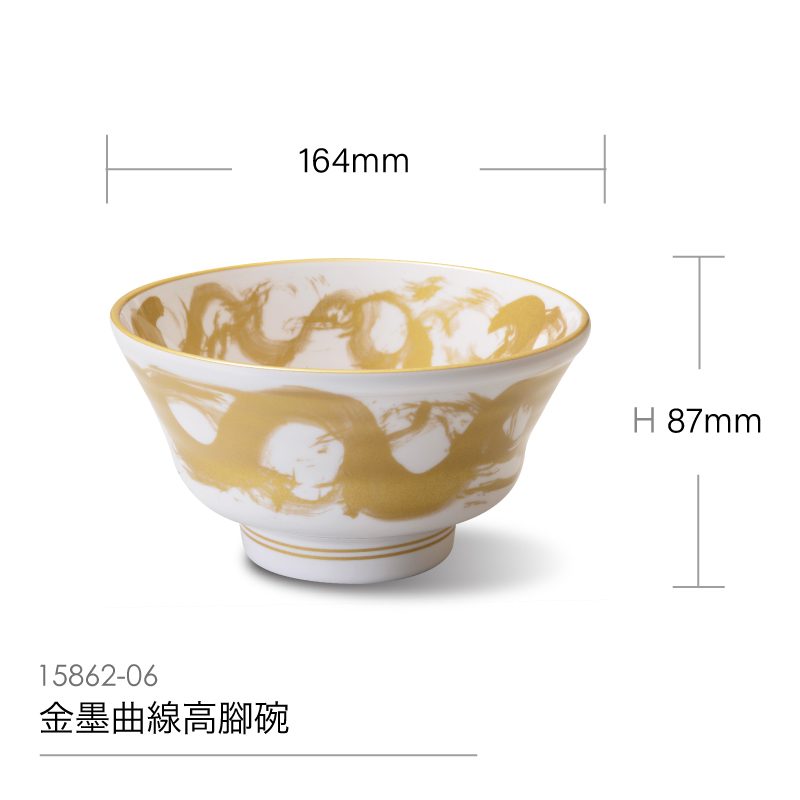 15862-06GD