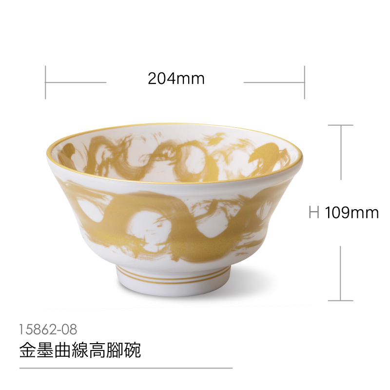15862-08GD