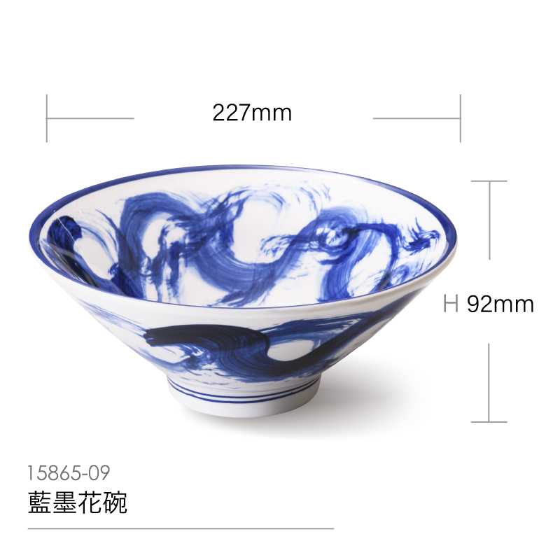 15865-09BU