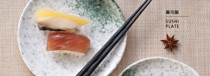 壽司盤