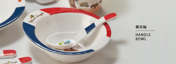 單耳碗