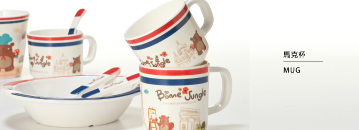 馬克杯